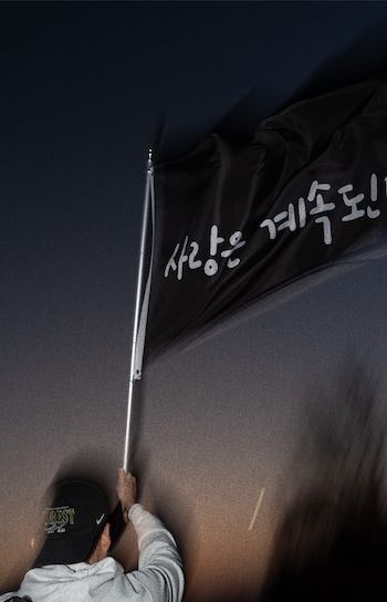 South Korea